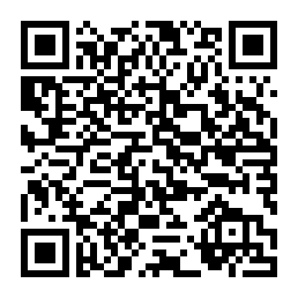 Đông Chu Liệt Quốc