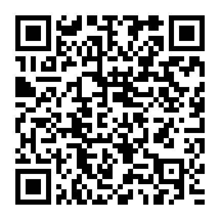 Những Tên Cướp Siêu Hạng