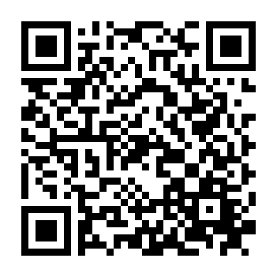 Chạm Vào Tội Ác