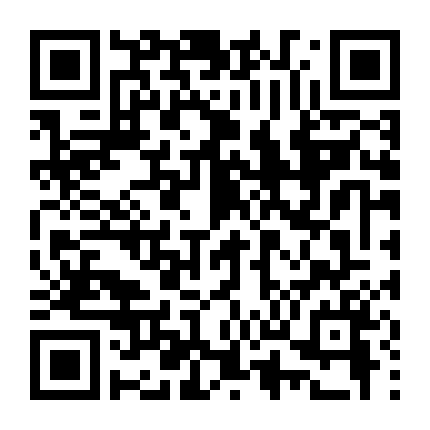 Ngược Chiều Ánh Sáng