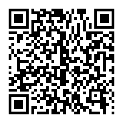 Chàng Điệp Viên Tay Mơ 1