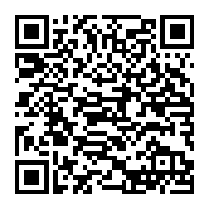 Sóng Gió Chính Trường 2