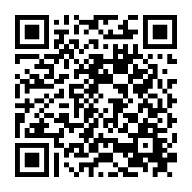 Sự Đố Kỵ Của Thiên Tài