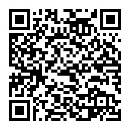 Bản Hòa Ca Tuổi Thanh Xuân