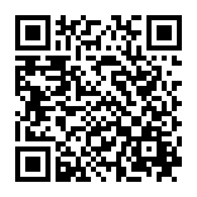 Giây Phút Sinh Tử