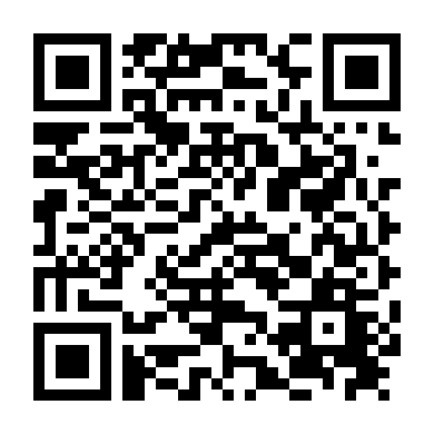 Như Đôi Cánh Đại Bàng