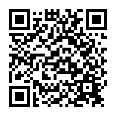 Tên Trộm Huyền Thoại