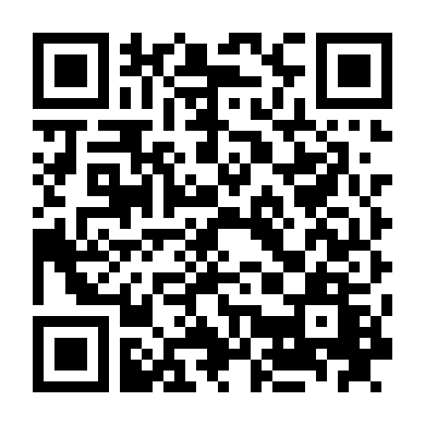 Nhiệm Vụ Bất Đắc Dĩ