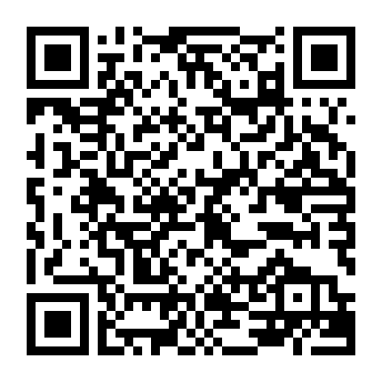 Những Kẻ Đáng Sợ