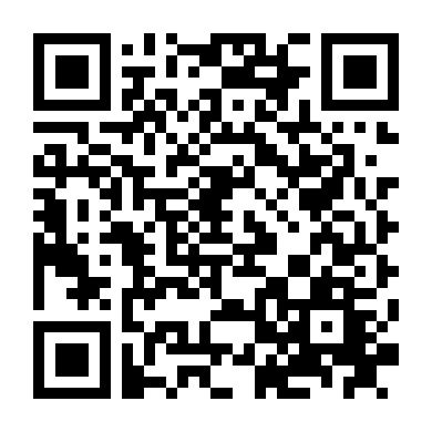 Tình Yêu Tội Lỗi