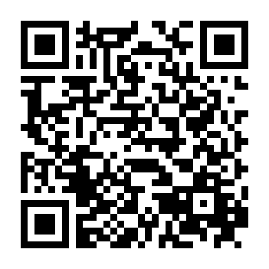 Ảo Thuật Gia Đấu Trí