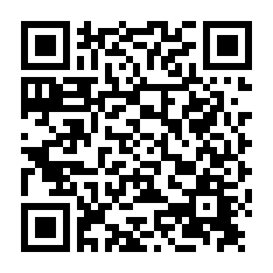 12 Kỵ Binh Quả Cảm