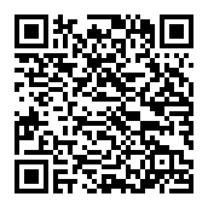 Hoạt Phật Tế Công 3