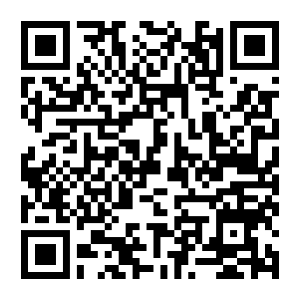 7 Viên Ngọc Rồng: Chúa Tể Ốc Sên