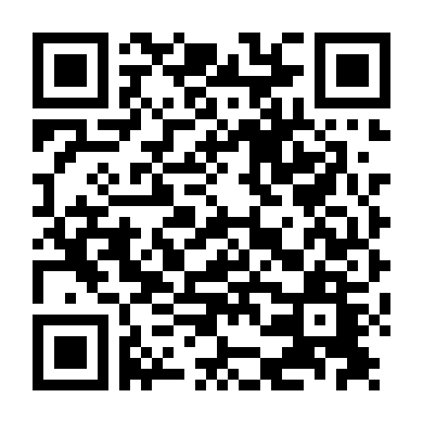 Quý Cô Xảo Quyệt