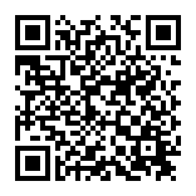 Nguy Hiểm Tột Cùng