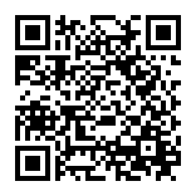 Tướng Cướp Bara Bbas