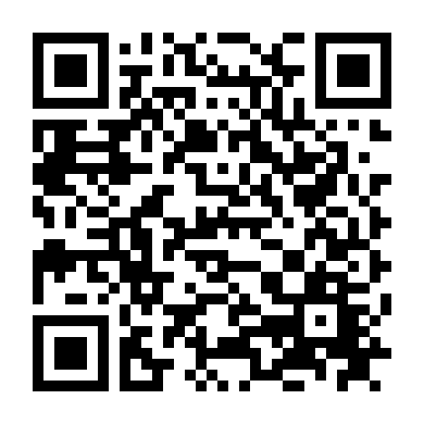 Giấc Mơ Nhạc Sĩ