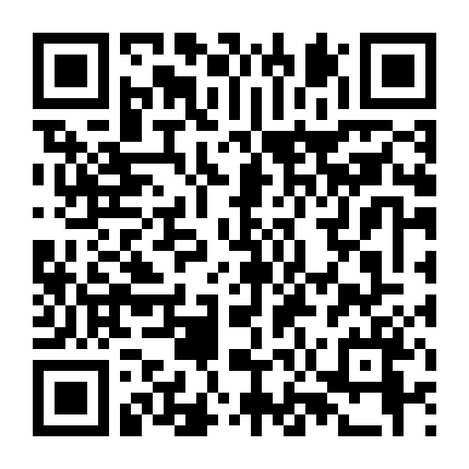 Mai Này Vẫn Yêu Em