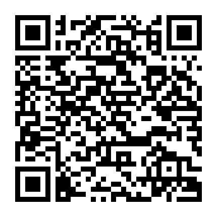 Ám Sát Thầy Hiệu Trưởng