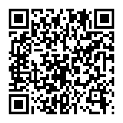 Nhà Nghỉ Bates Phần 2