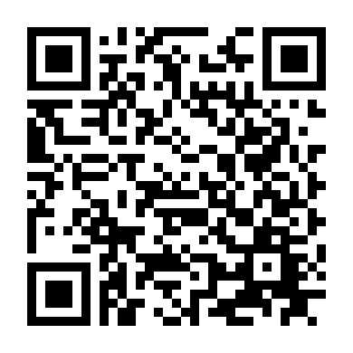 Cô Gái Đức Hạnh