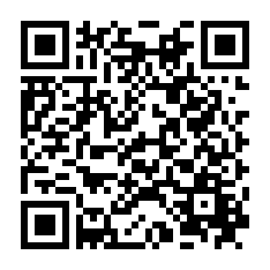 Tủ Lạnh Ăn Thịt Người