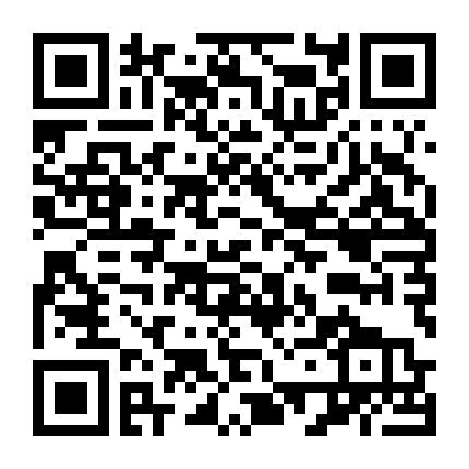 Chiến Binh Bất Đắc Dĩ