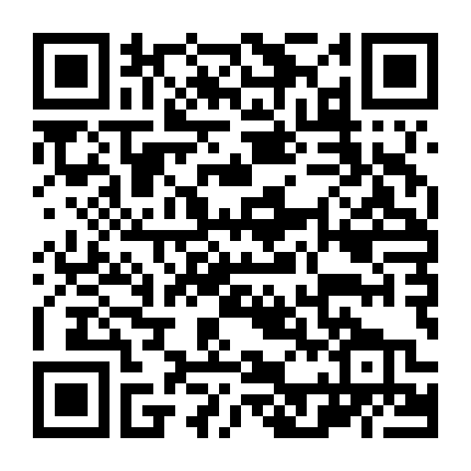 Người Đầu Tiên Bay Vào Vũ Trụ