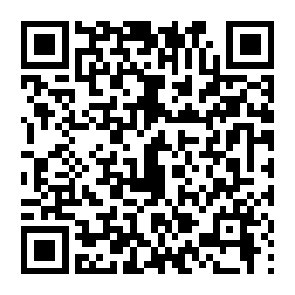 Không Chốn Ở Châu Phi