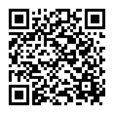 Lễ Tình Nhân Buồn