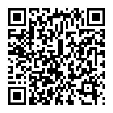 Gia Đình Chồng Tôi