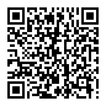 Khúc Uốn Của Dòng Sông