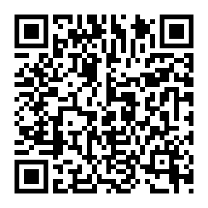 Hai Vạn Dặm Dưới Đáy Biển