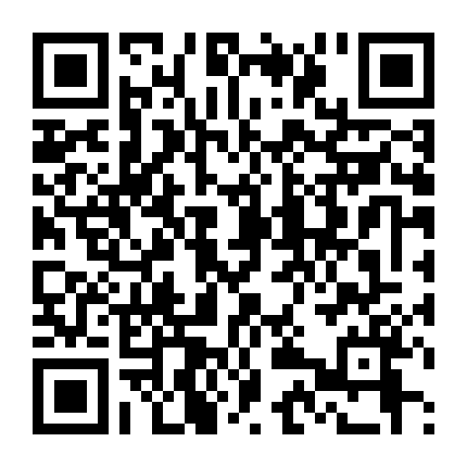 Công Chúa Và Chú Ngựa Thần