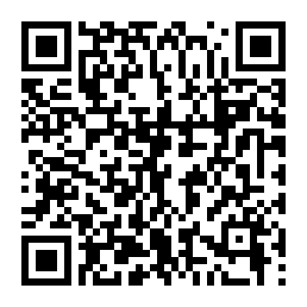 Người Thợ Cạo Sibir