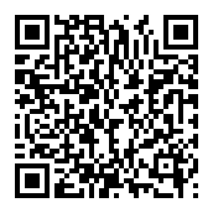 Vụ Nổ Lớn Phần 7