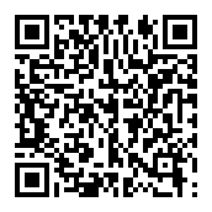 Đặc Nhiệm Siêu Anh Hùng