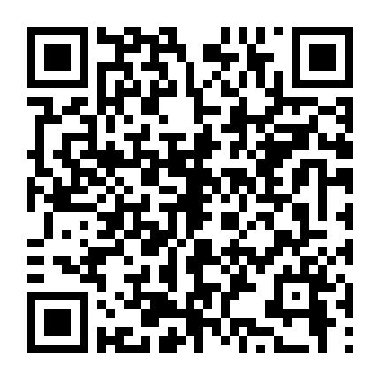 Vườn Dâu Tình Yêu