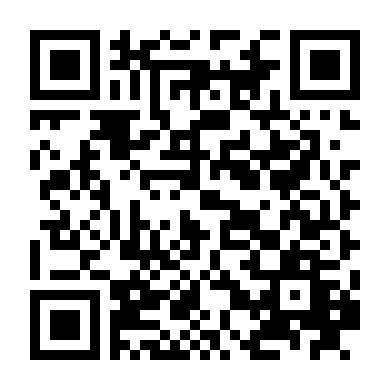 Thế Giới Hoàn Hảo