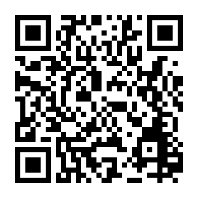 Sẵn Sàng Chết 2