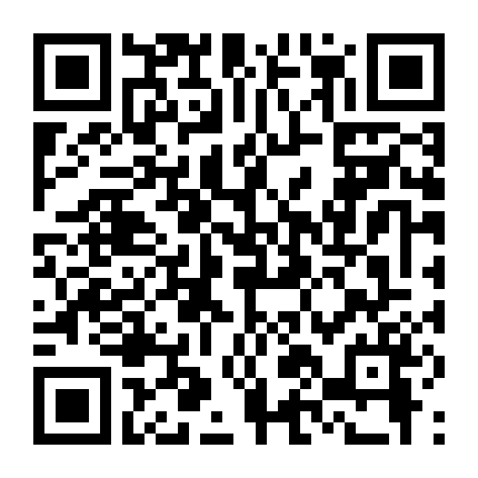 Đóa Hồng Tím Của Cairo