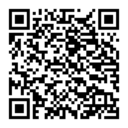 9 Tháng 10 Ngày, Không Biết Con Ai???