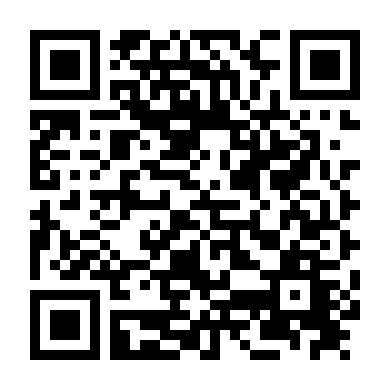 Người Bảo Vệ Kinh Thánh