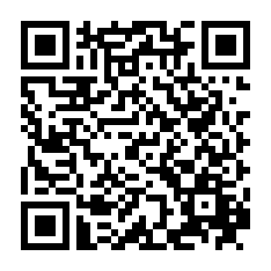 Valdez Xuất Hiện