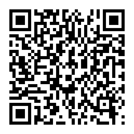 Cuộc Phục Kích Ở Hẻm Núi Blanco