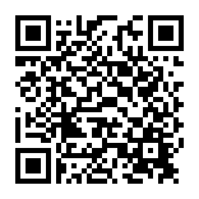 Kế Hoạch Bí Mật