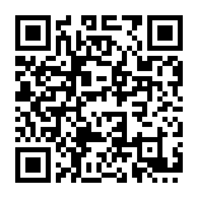 Cậu Bé Rừng Xanh