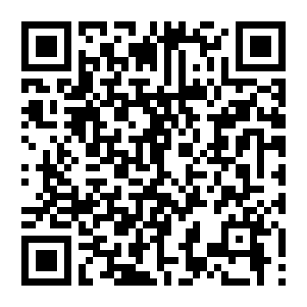 Bí Mật Vương Triều Phần 1