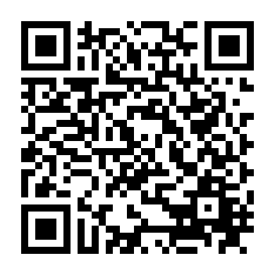 Chiến Tranh Rommel